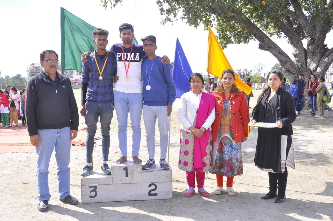 Maharana Pratap Government College Una Sports photo 3